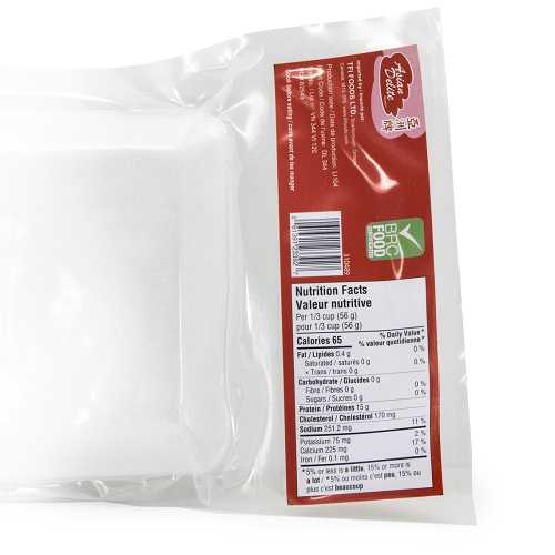 Crab_Claw_Meat_Cooked_(VP)_Tray_02